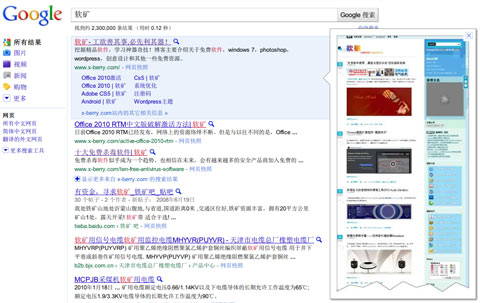 Thumbnail-Design Thumbnail Design